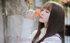 未成年可以在无人区开车吗